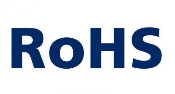 RoHS认证服务